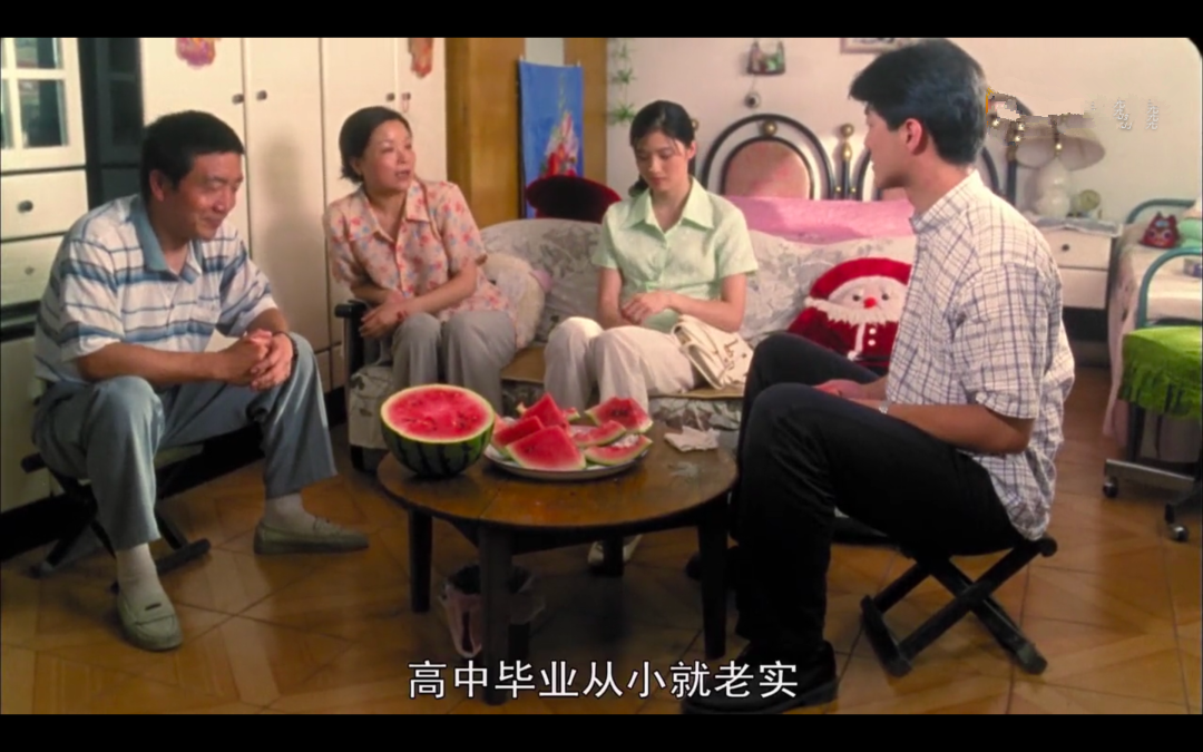 一部23年前底层公务员生活图鉴，成人后才看懂其