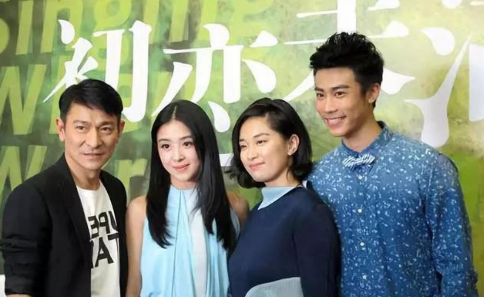 超5000万！刘德华创纪录的数据，撕开国内流量明