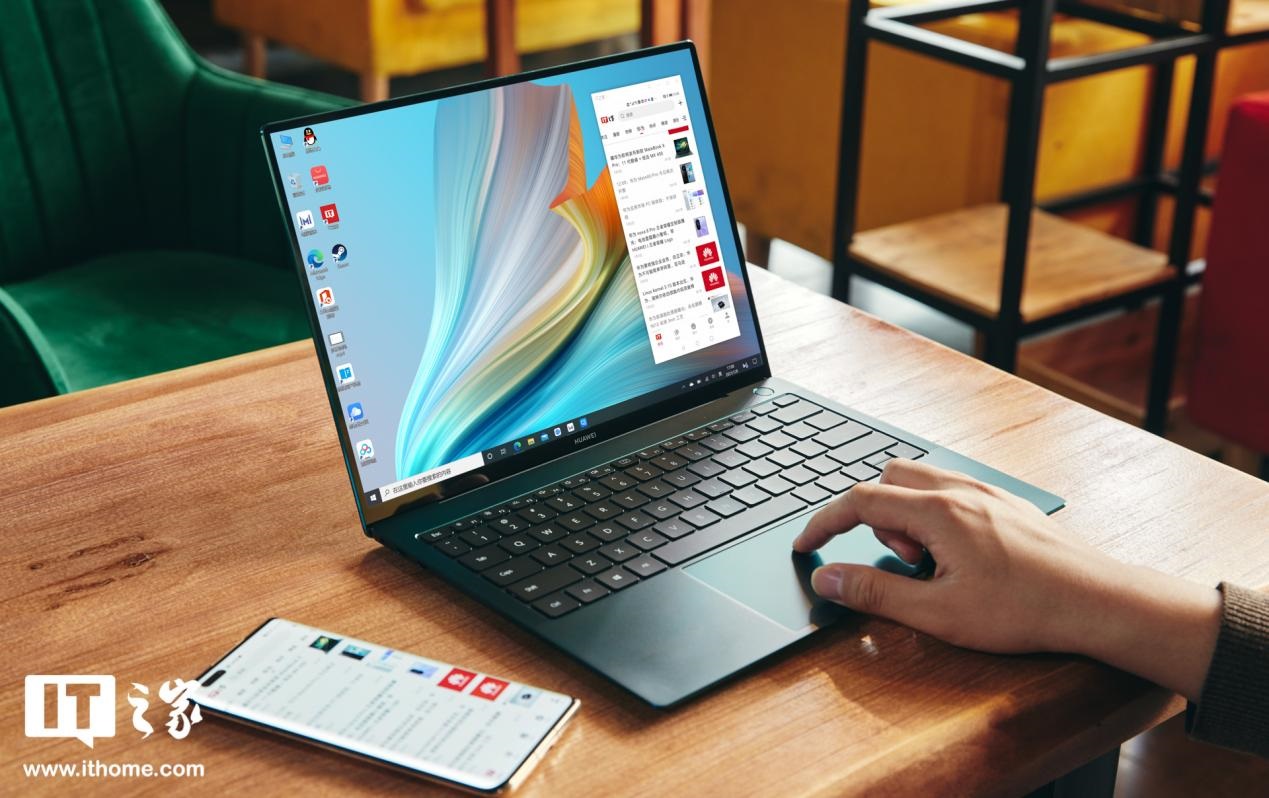 华为 MateBook X Pro 2021 款评测