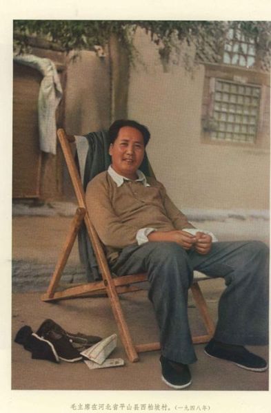 戎马一生的毛主席，一生竟有“五怕”，晚年更是因此寝食难安