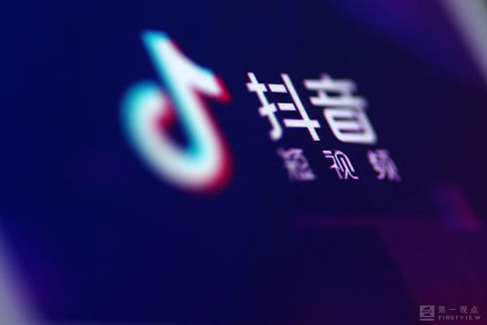 抖音、快手做电商，为什么我觉得快手的胜面更大一些？