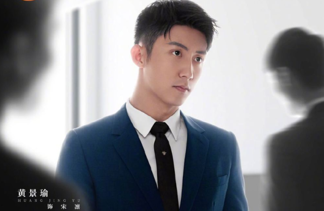 王雨馨助理半夜发声，疑要放大锤要让黄景瑜身