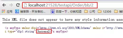 C#进阶系列——WebApi 路由机制剖析:你准备好了吗?