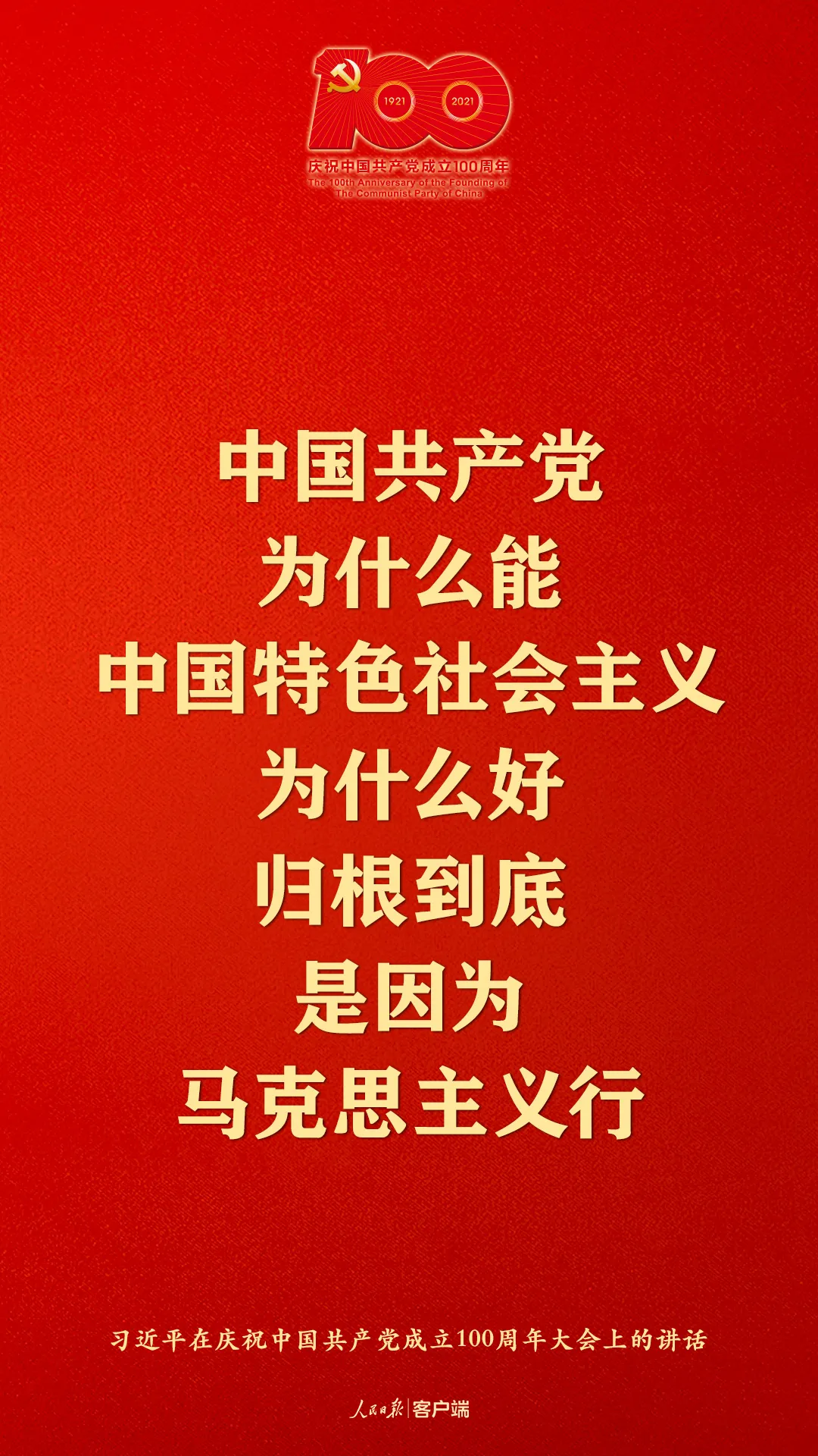 ܽ· ﷫ٳף꣬ϰƽЩ