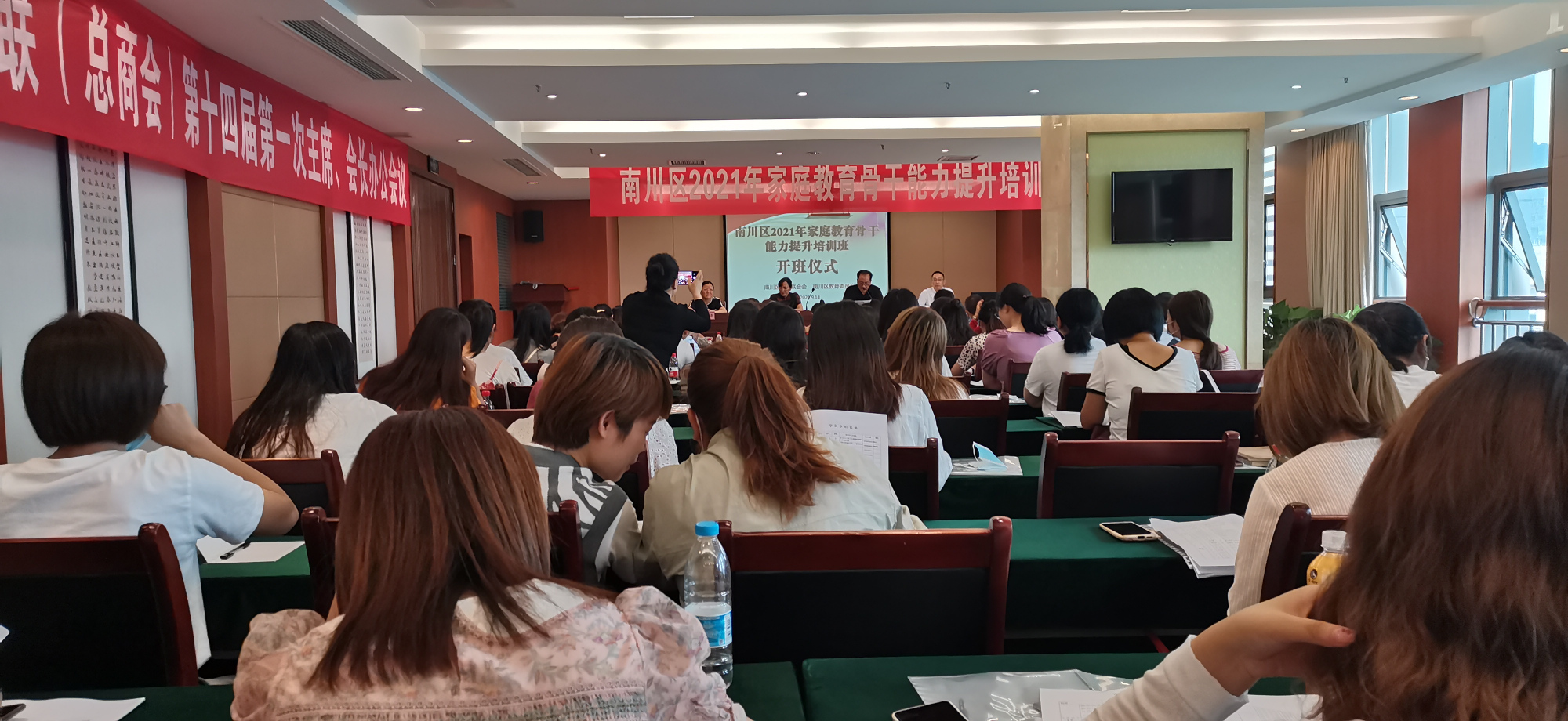 南川家庭教育出新招“解决孩子叛逆、厌学、迷游戏，自闭等问题”