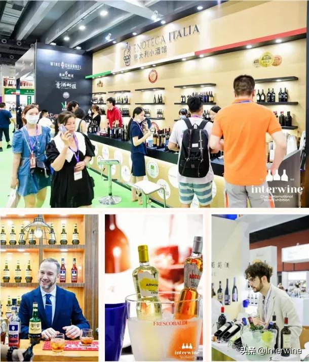 10.28-30 第27届Interwine名酒展来一场说走就走的美酒探索之旅