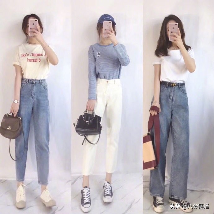 The real fashion is hidden in the minimalist outfits. These simple and ...