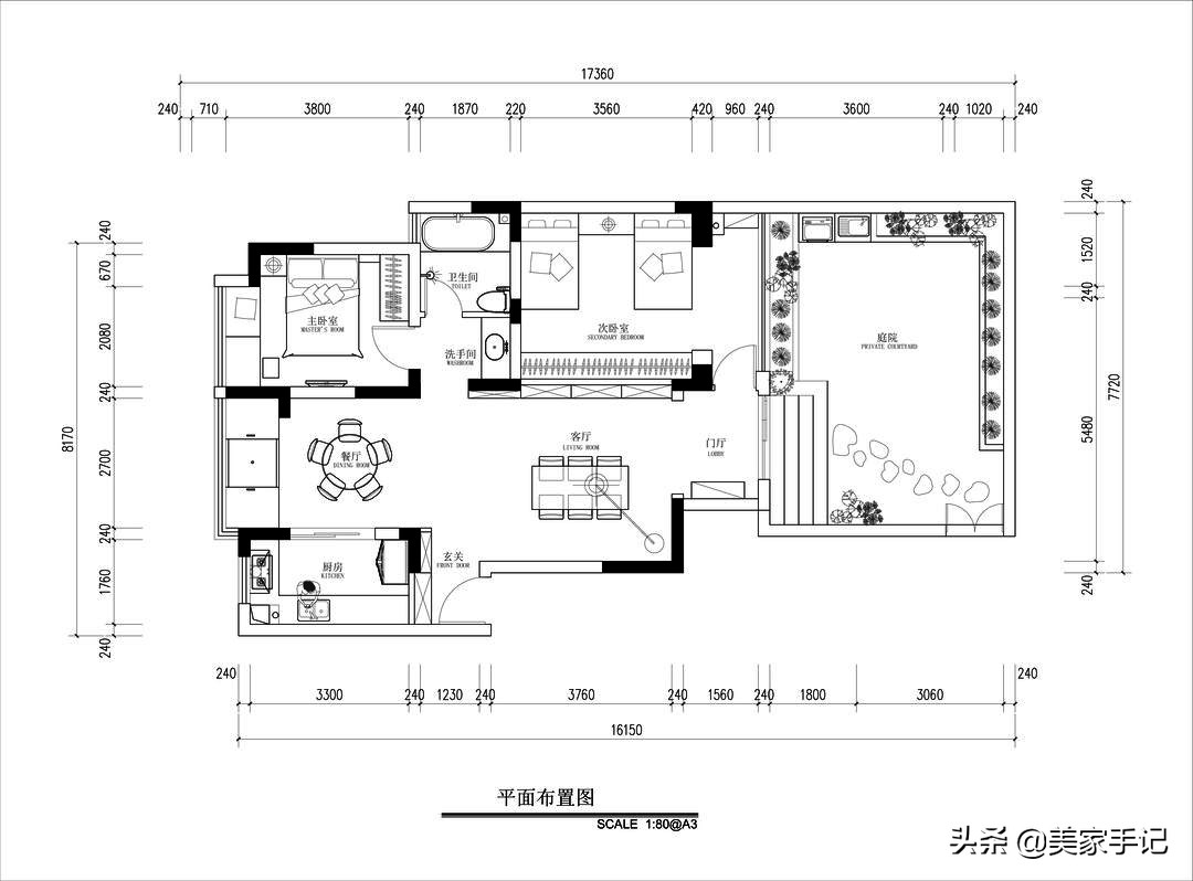 一进他家仿佛整个世界都安静了下来，79㎡的极简风处处令人心动