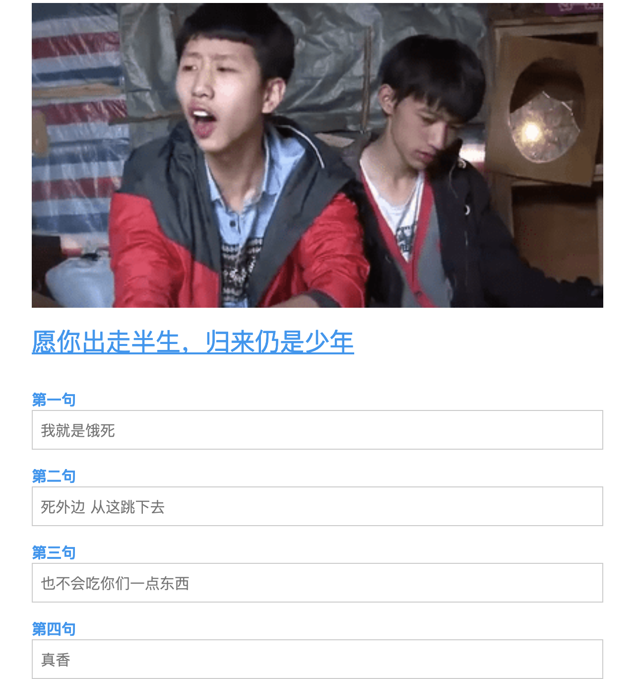 极客荐 | 15 款最实用的在线工具，帮你省下 10GB 电脑空间