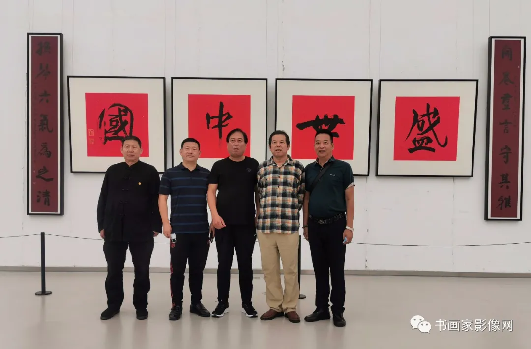 “耄学日新——孙伯翔书画艺术展”在天津美术馆隆重开幕