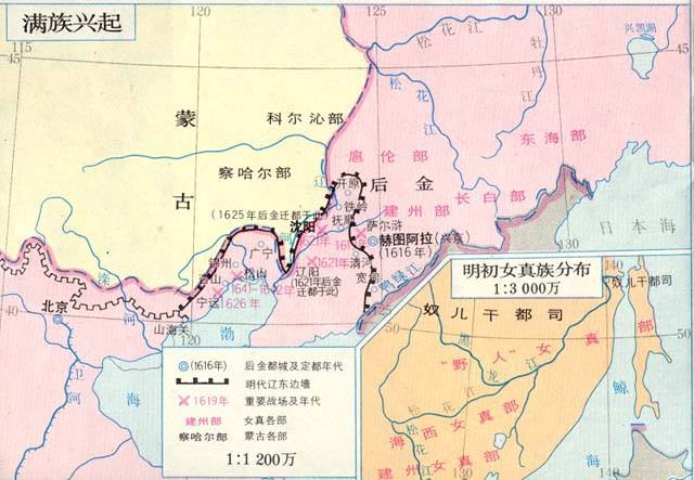  努尔哈赤的五大臣、四大贝勒分别是谁？他们最后结局如何？