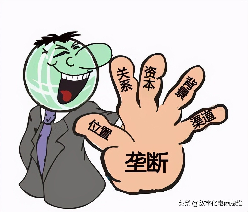 资本太贪婪了,恨不得全世界都是穷人,只有他一个富人