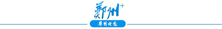 湖畔大学，老胡谈从商之道，送学员三个字“驮