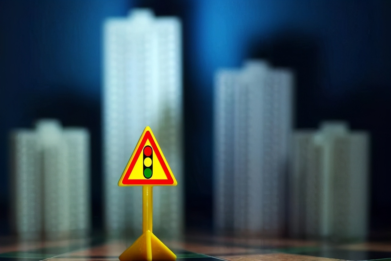 银行业被罚1.5亿！释放重要信号：2021年是否买房