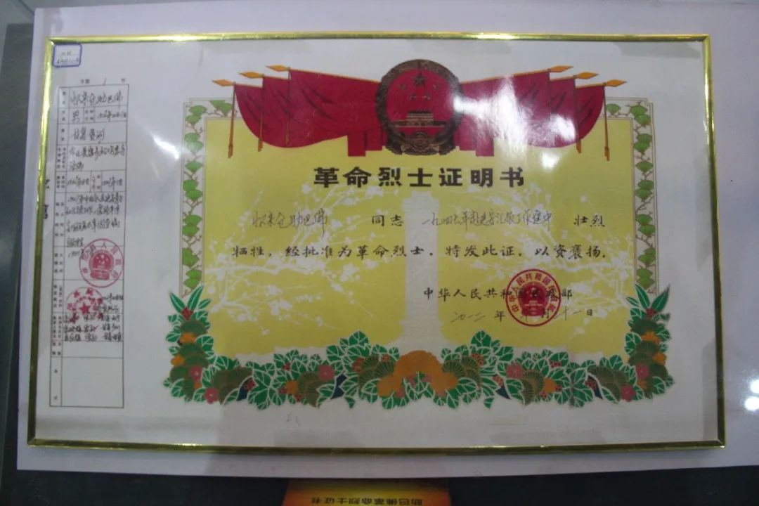 Ӫ̨ • ʷר׷Ѱɫ桪߰ͷ