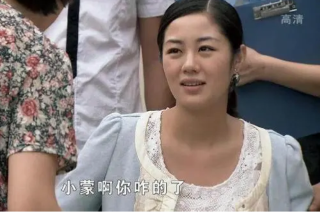 還記得王小蒙的扮演者王亞彬嗎？離開(kāi)趙本山后，她一樣大殺四方