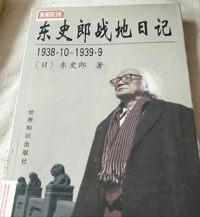 滅亡前緊急運給我國一批武器，日本繳獲后連稱：趕緊仿制