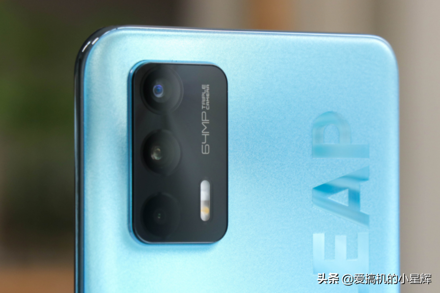 不吹不黑，客观评价红米Note10Pro对比真我Q3Pro到底谁更值得买