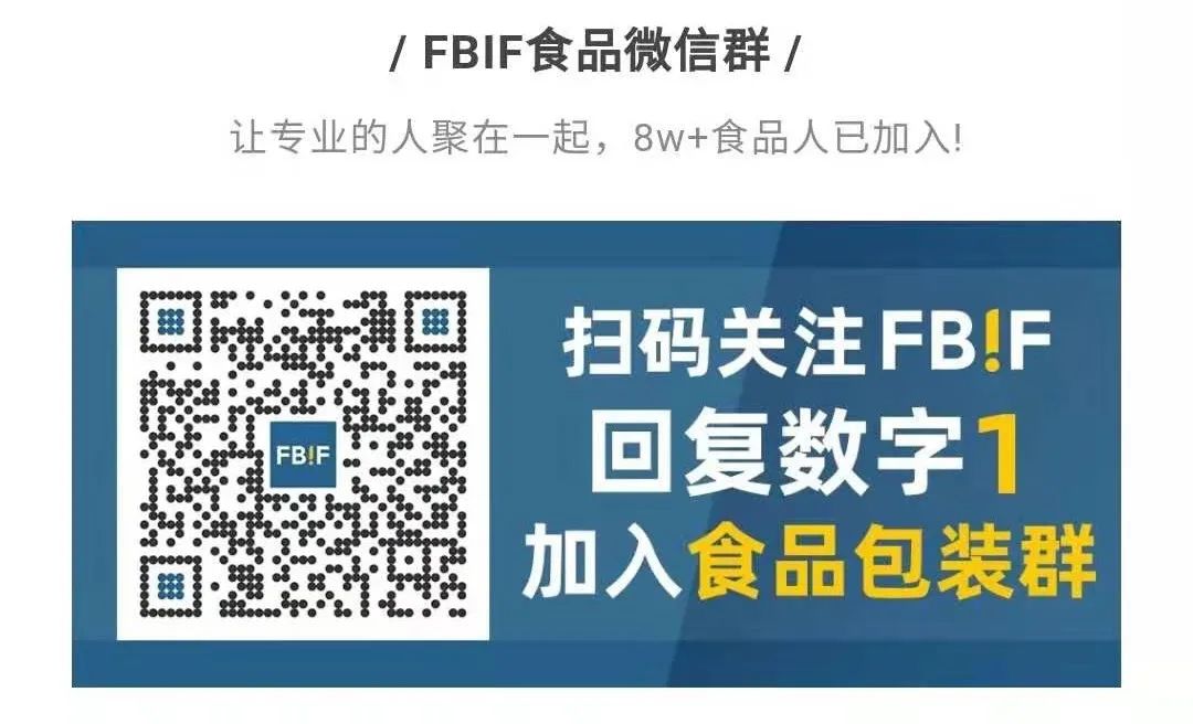 贝拉要来交流日！2021年，她从这个角度谈专业头部公号的打造