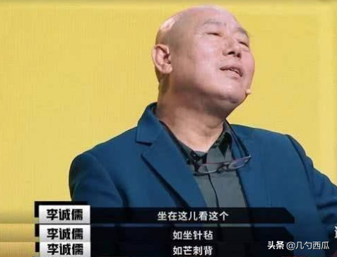 贾乃亮的新剧《爱在星空下》，是对整个娱乐圈进行的“羞辱”