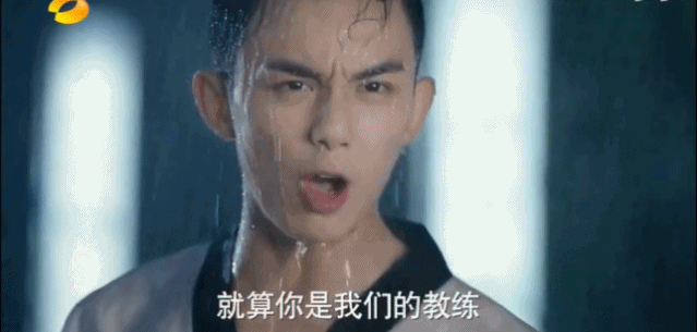 Wu Lei does not perform a little brother, small wolfhound of every year general attack just is you is correct open way