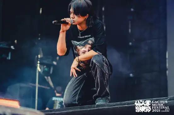 List of details of Li Ang's Beijing concert - iNEWS