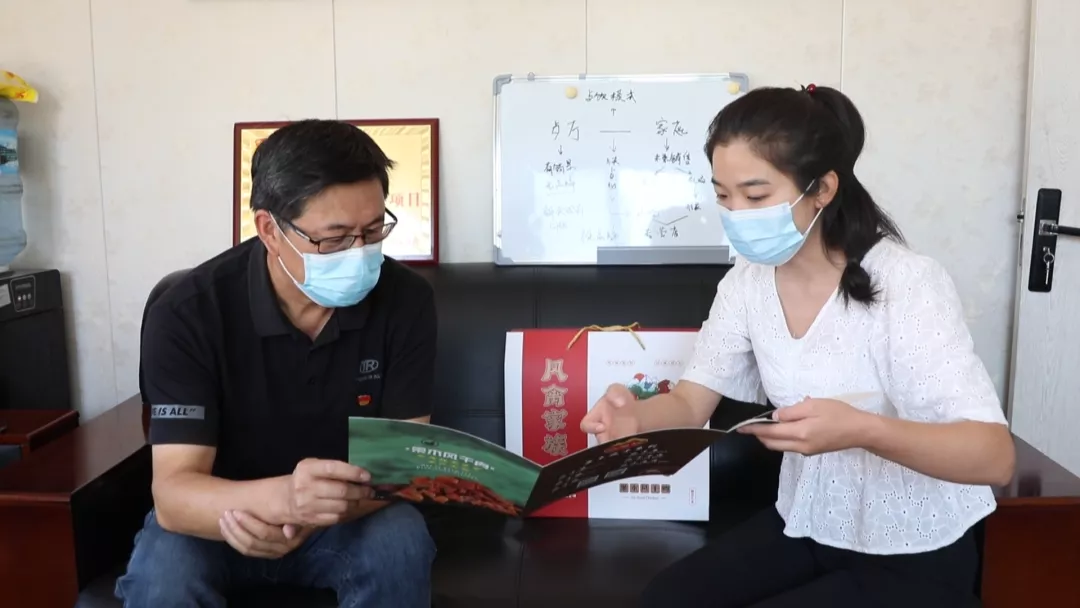 返乡大学生创业，把风干肉做出了“别样味道”
