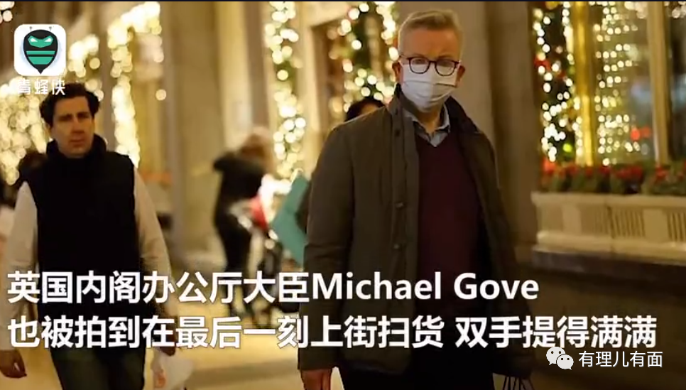 英國新冠疫情大爆發，仍擋不住�港獨�瘋狂逃亡