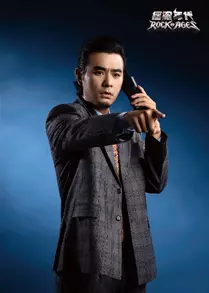 河马票务推荐「刘令飞」百老汇音乐剧《摇滚年代》中文版上海站