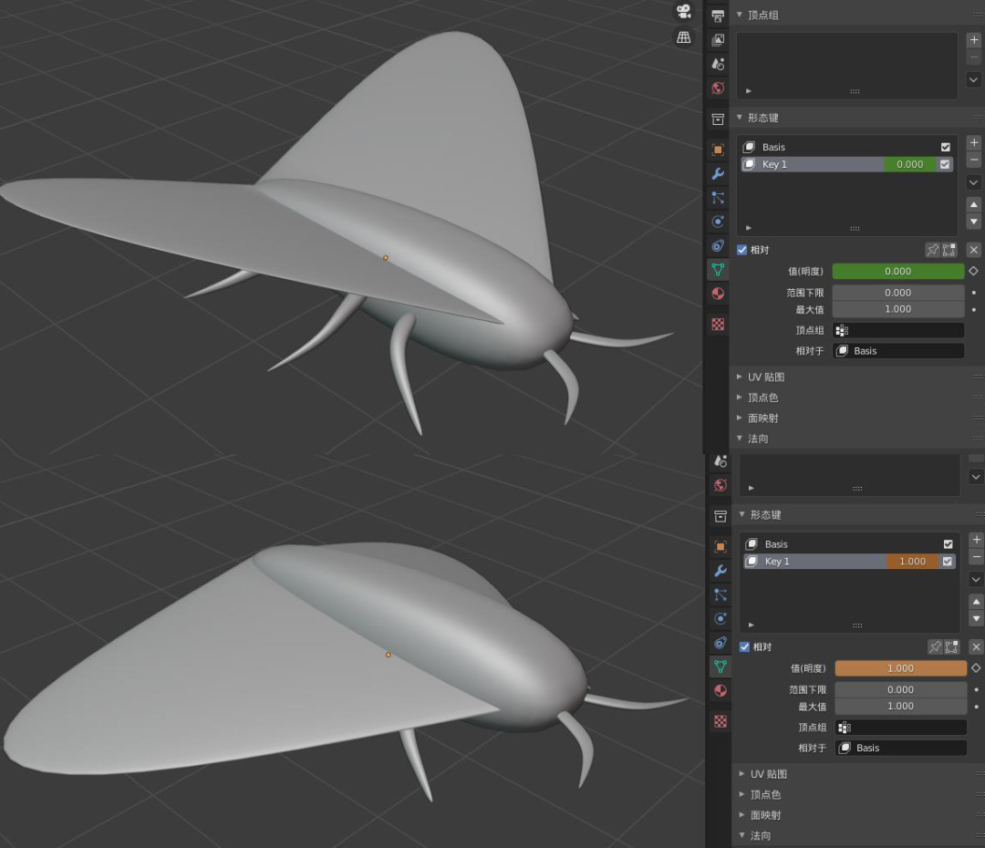 Blender“飞蛾扑火”视觉特效教学