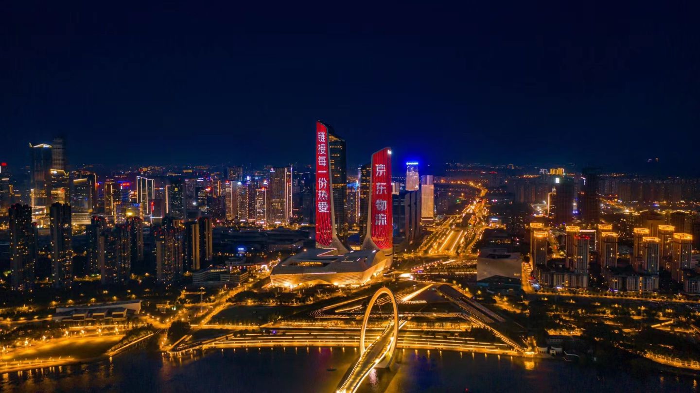 京东地标宣传618终极战报：广告营销带动品牌全渠道增长