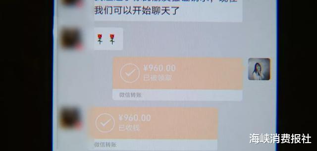 960元买的大衣有差价，女子退货却被暗讽？店员