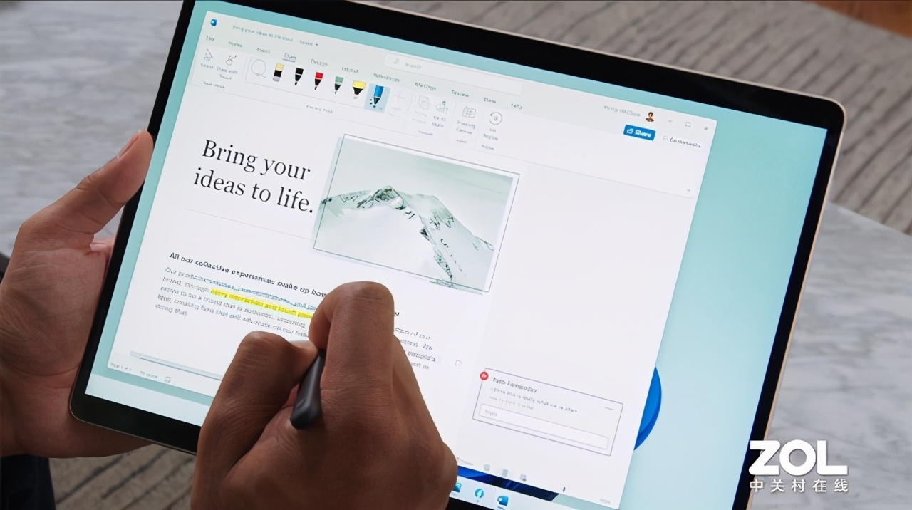 微软正式发布Windows 11：完全新体验
