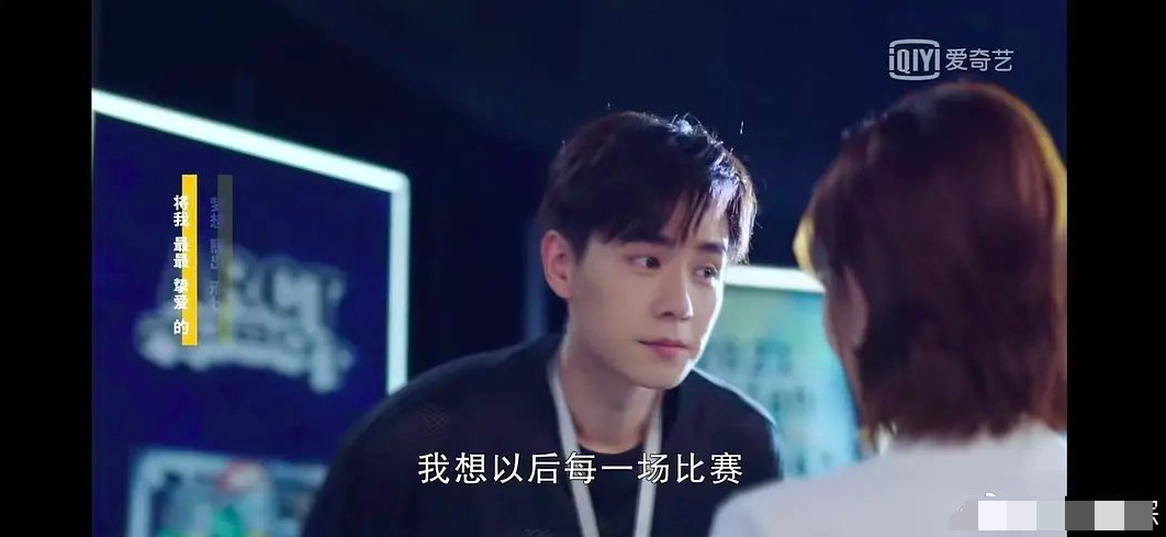 Is Hu Yitian new theatrical work borroweded by doubt? The lens that link branch is about the same, han Shangyan has changed after Tong Nian marriage apparent