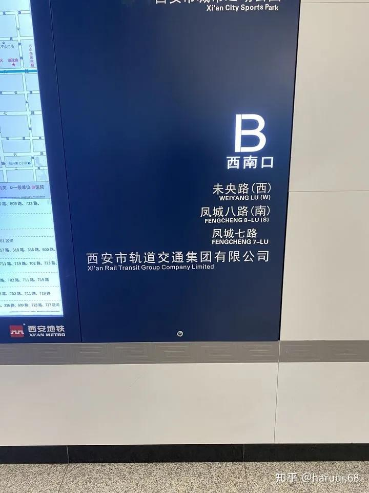 三声,新文娱 新消费 新青年-举例说明:什么是好的城市导视?