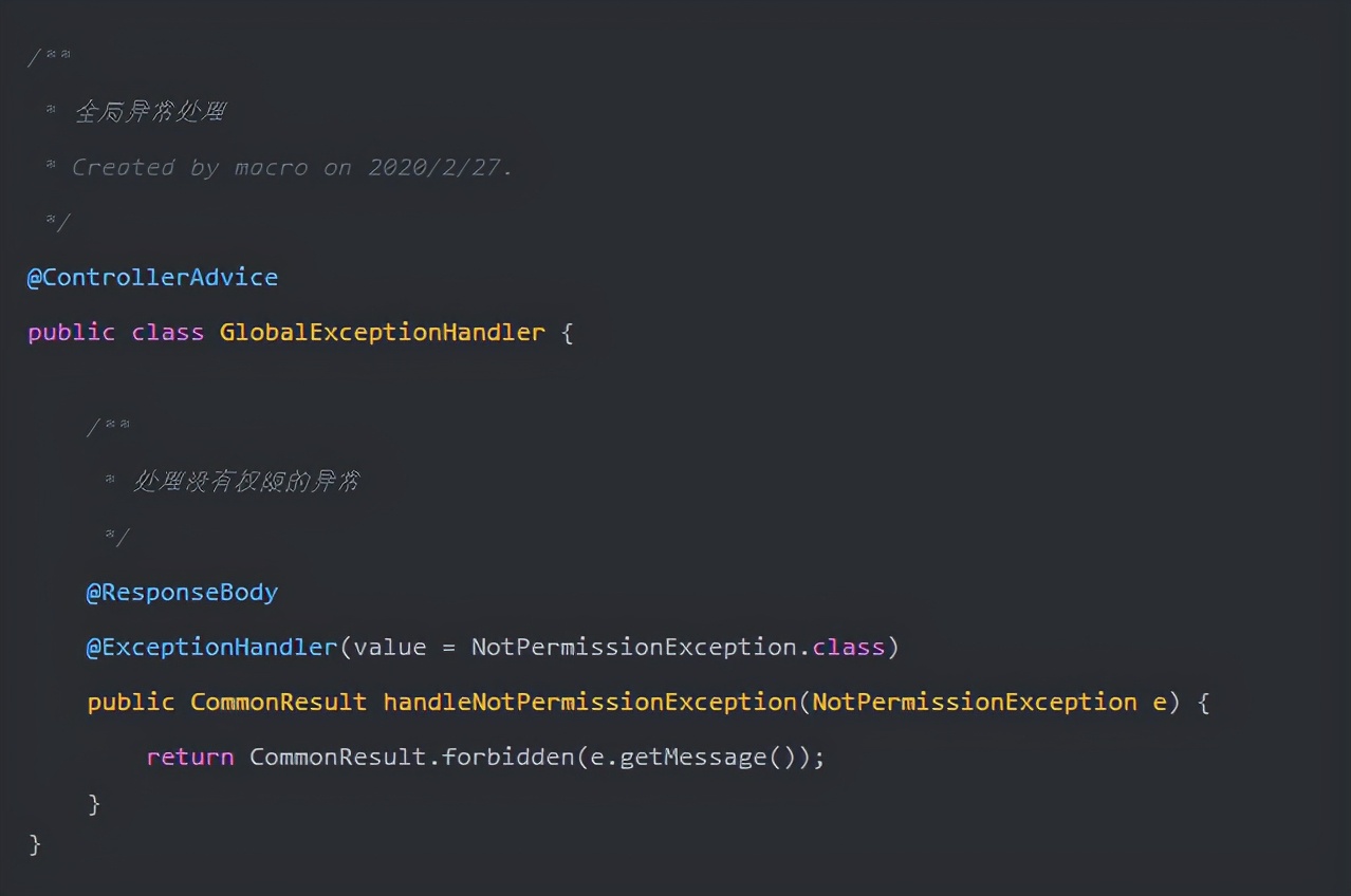 再见Spring Security！推荐一款功能强大的权限认证框架