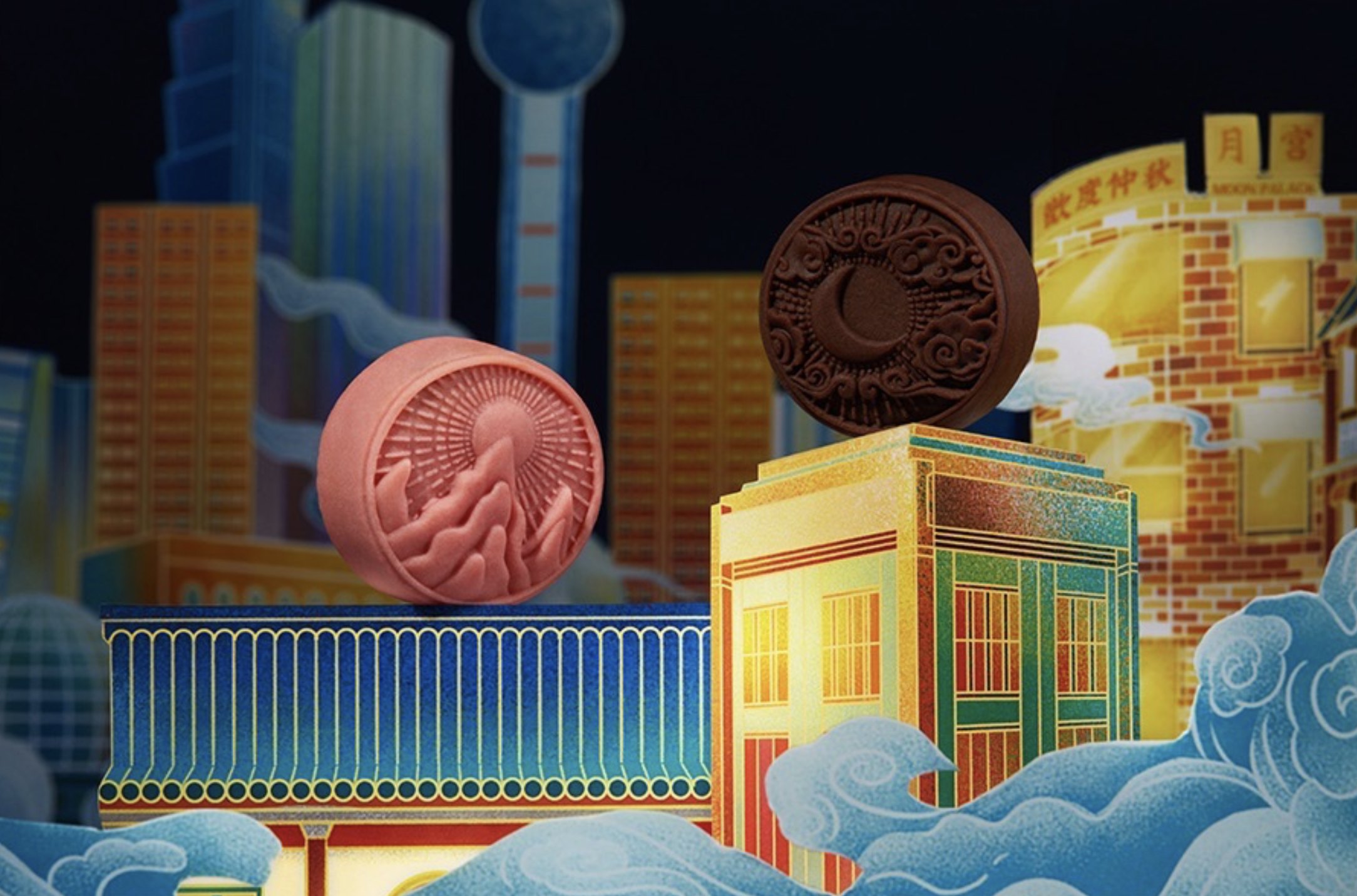 立体浮雕新国风包装创意 国风也很有感觉 - adobeedu 设计联盟