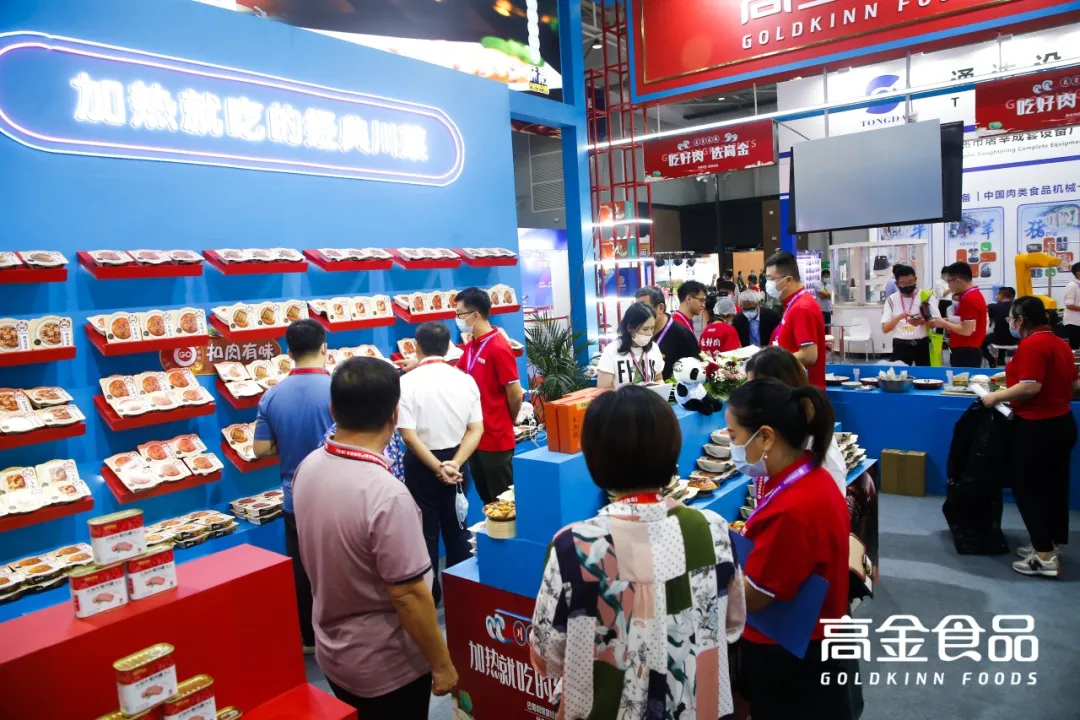 我們把巴蜀地道食材 一口氣搬進影響力最大的肉類展現場