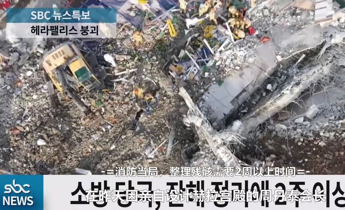 韓劇《頂樓3》被罵，劇集用地震受害場面，網友：製作團隊瘋了嗎