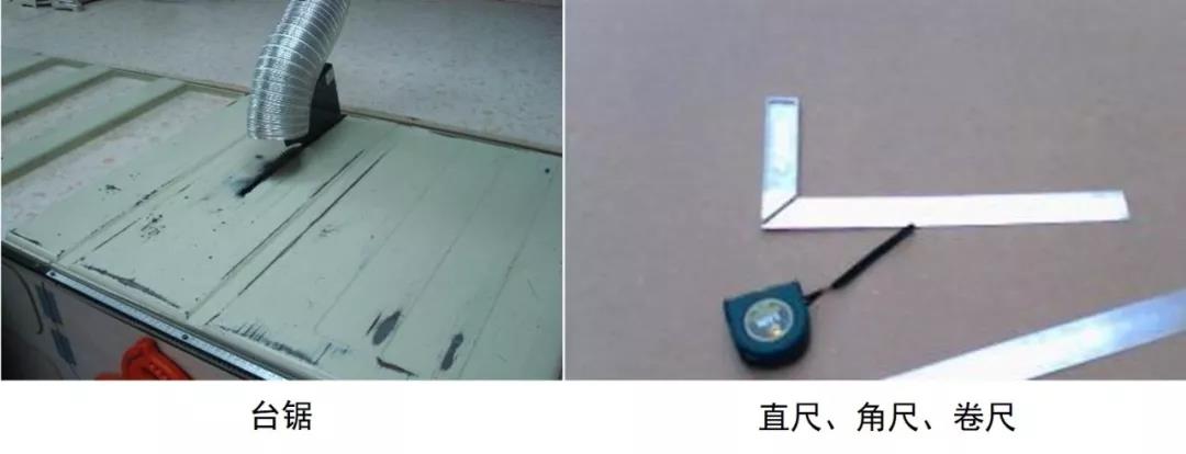 汽车音响改装从入门到精通（第十九课）：倒模&制作（1）车用音箱