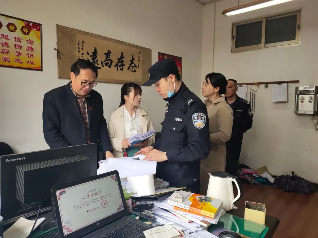 湘潭市二中开展校园安全巡查及学生安全工作专题会议