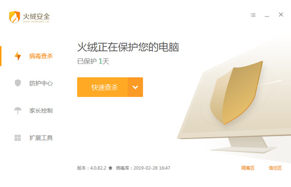 10款Windows實用軟件推薦，滿滿的干貨，建議大家低調(diào)收藏！