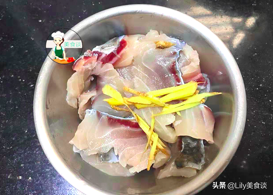 图片[5]-枸杞叶鱼肉汤做法步骤图 春天吃特营养-起舞食谱网