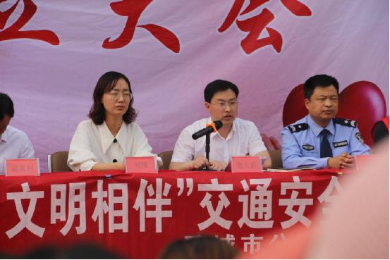 山东高唐杨屯镇：张大屯小学新时代文明实践志愿护学服务队成立