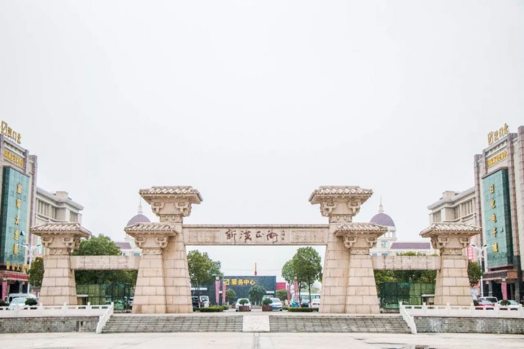 3500年前，这里才是武汉人的市中心