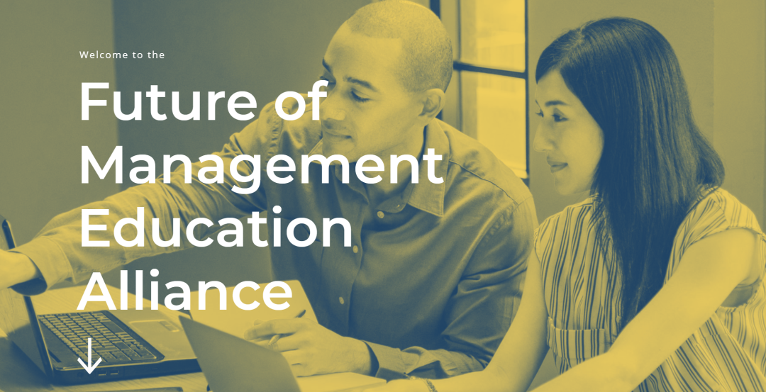 FOME联盟｜EDHEC：干啥啥就行，“拉帮结派”第一名