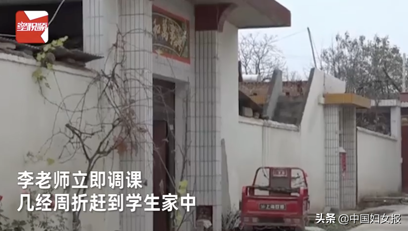 發(fā)現(xiàn)學(xué)生遲到，老師一個舉動救兩人
