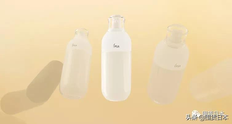 IPSA茵芙莎黑ME乳液，全效高能抗老“小黑瓶”新版升级上市