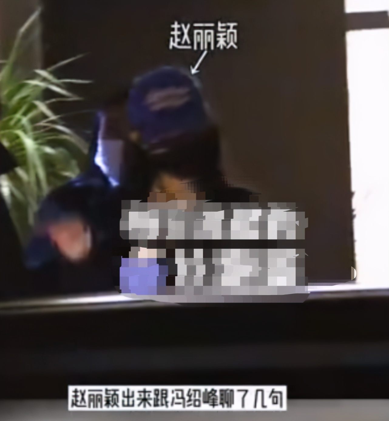 趙麗穎馮紹峰官宣離婚，聚少離多是主因，趙麗穎已清空恩愛過往