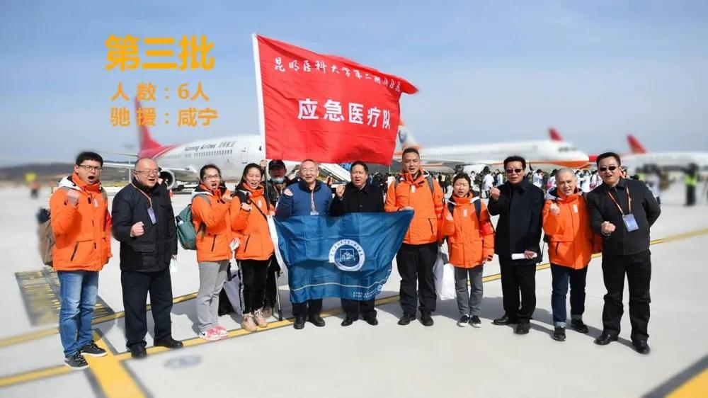 疫后管理思与变|王平:激活新动力 擘画高质量发展蓝图